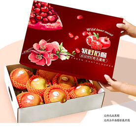 石榴禮盒 