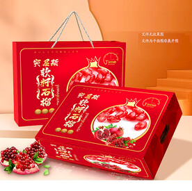 石榴禮盒 