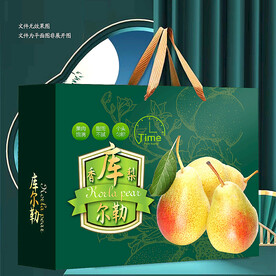 庫爾勒香梨 包裝