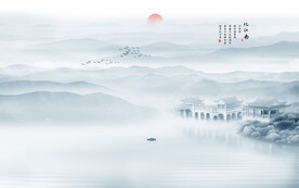 水墨江南