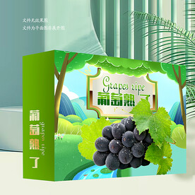 葡萄禮盒
