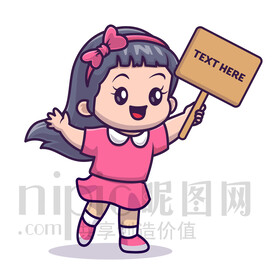可愛(ài)卡通小女孩教育教學(xué)培訓(xùn)