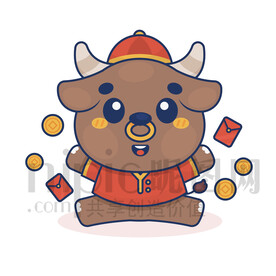 可愛卡通小牛發(fā)紅包
