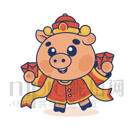 可愛卡通豬年小豬拜年紅包