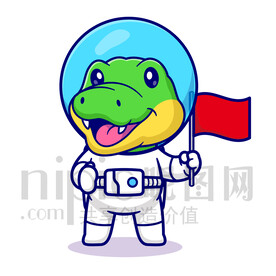 可愛卡通宇航員大鱷魚