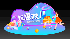 舞臺(tái)布置素材