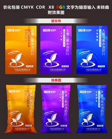 農(nóng)化肥料袋子