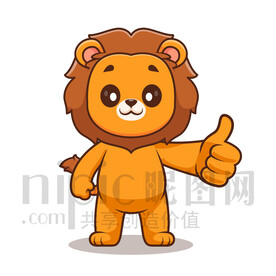可愛卡通點(diǎn)贊的小獅子