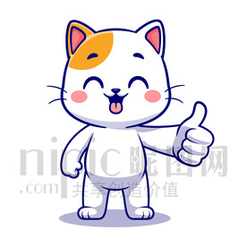 可愛卡通點(diǎn)贊的小貓咪
