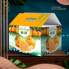 春見禮盒 耙耙柑包裝 