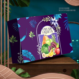 紫色水果包裝盒