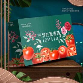 西紅柿包裝 