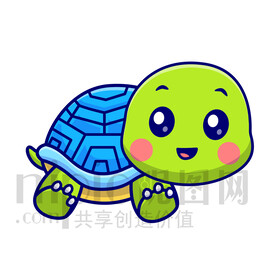 可愛卡通小烏龜