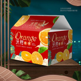 沃柑包裝 