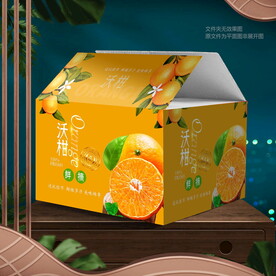 沃柑包裝 蜜桔禮盒