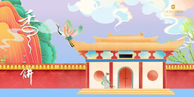 香之饼中秋月饼-1