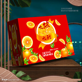 砂糖桔包裝 蜜桔禮盒 柑橘包裝