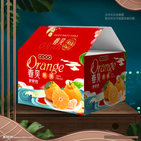 春見(jiàn)禮盒包裝