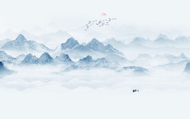 水墨山