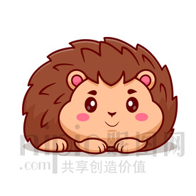 可愛卡通小刺猬