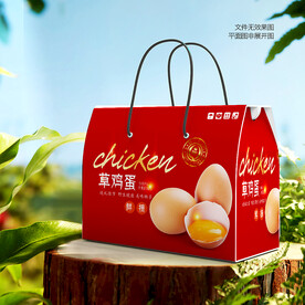 草雞蛋包裝