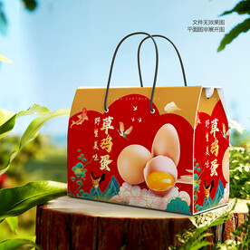 土雞蛋包裝 