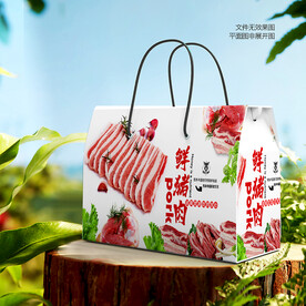 豬肉禮盒