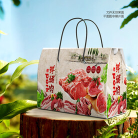豬肉包裝 黑豬禮盒