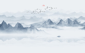 水墨山水画