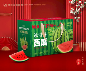 西瓜包裝 水果禮盒
