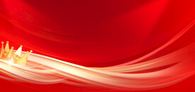 房地產(chǎn)紅底銷冠主畫(huà)面