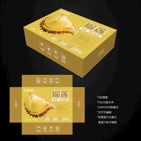 榴蓮包裝