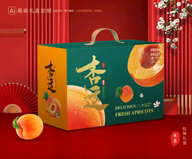 杏包裝 黃杏禮盒