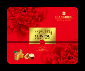 酒店花好月圆铁盒