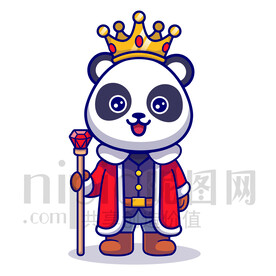 可愛卡通國(guó)王皇帝大熊貓