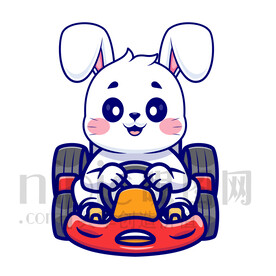 可愛卡通開卡丁車的小白兔