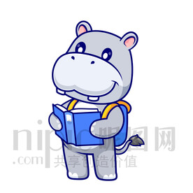 可愛卡通愛學(xué)習(xí)的河馬