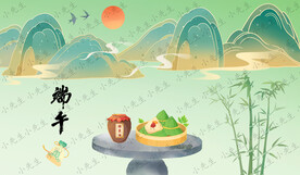 五月初五端午節(jié)端陽日海報插畫