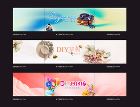 品牌  地產(chǎn)廣告類