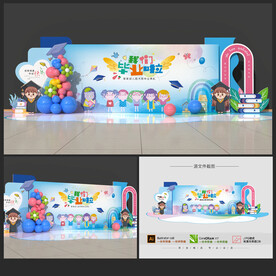 畢業(yè)典禮背景