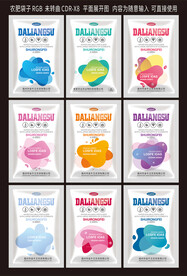 農(nóng)肥包裝設(shè)計(jì)