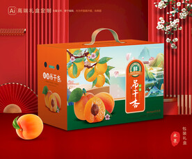 杏包裝 小紅杏禮盒