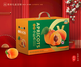 杏包裝 小紅杏禮盒