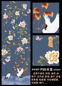 高清手繪花鳥壁紙