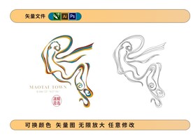 敦煌飞天女神酱酒包装插画