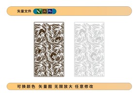 高粱紋理茅臺鎮(zhèn)白酒包裝元素