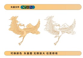 鶴丹頂鶴矢量包裝素材