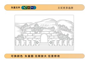 洞藏酒窖藏基地矢量圖