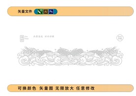 高粱矢量纹理边框包装设计