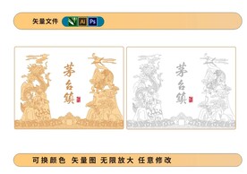 龍虎鶴壽賀壽包裝矢量圖